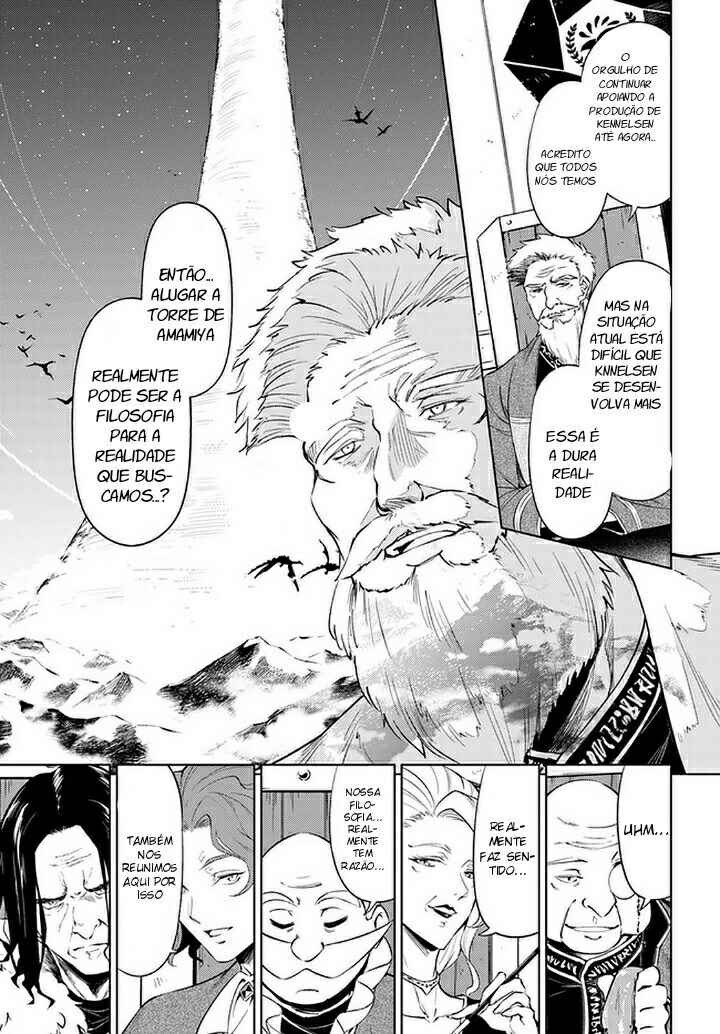 Chapter 47 - Page 47