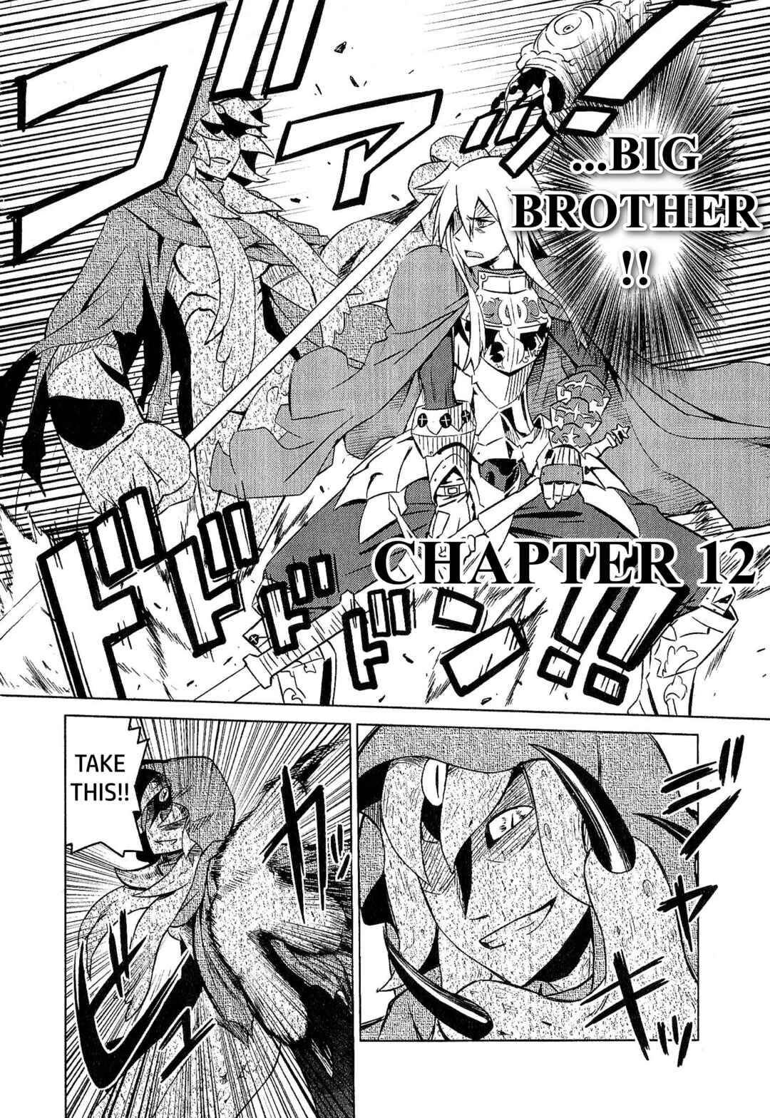 Chapter 12 - Page 2