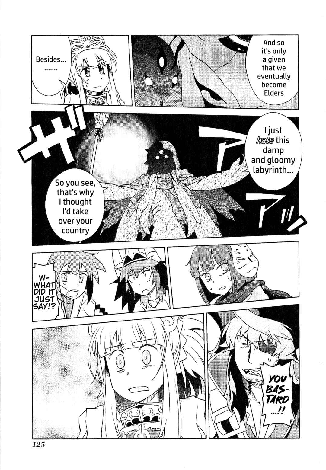 Chapter 12 - Page 23