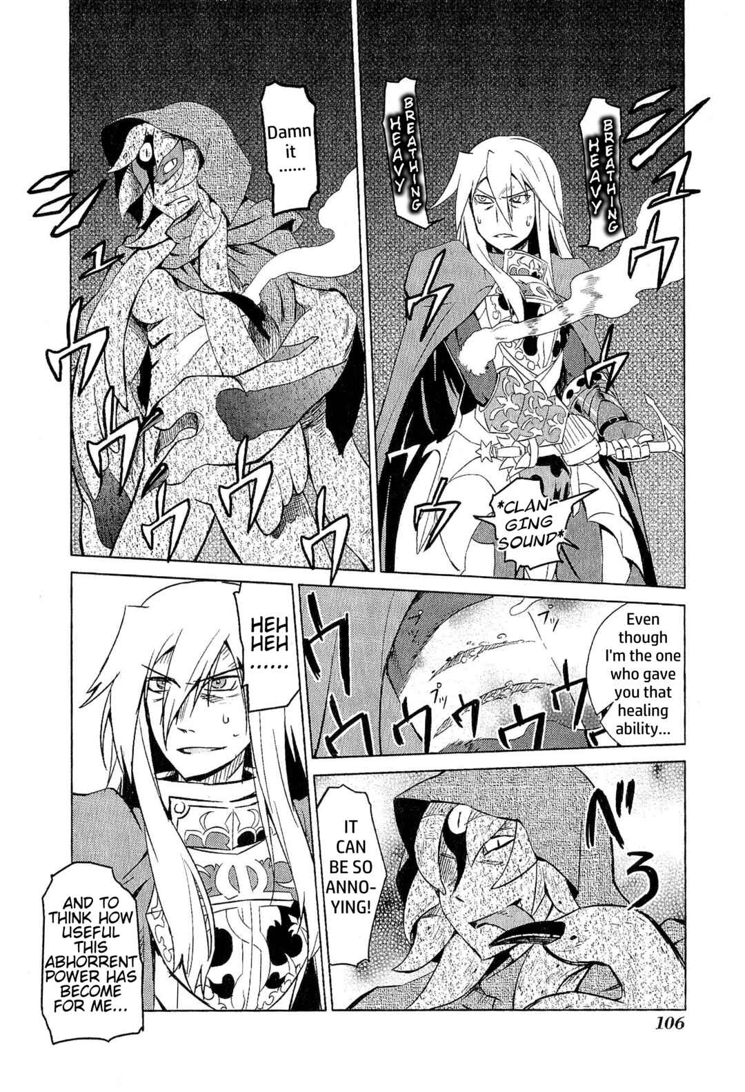 Chapter 12 - Page 4