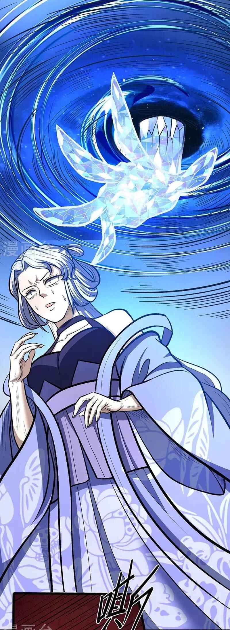 Chapter 512 - Page 4