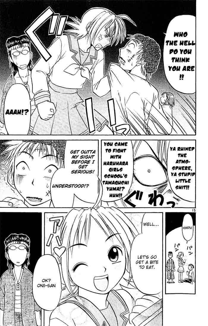 Chapter 46 - Page 15