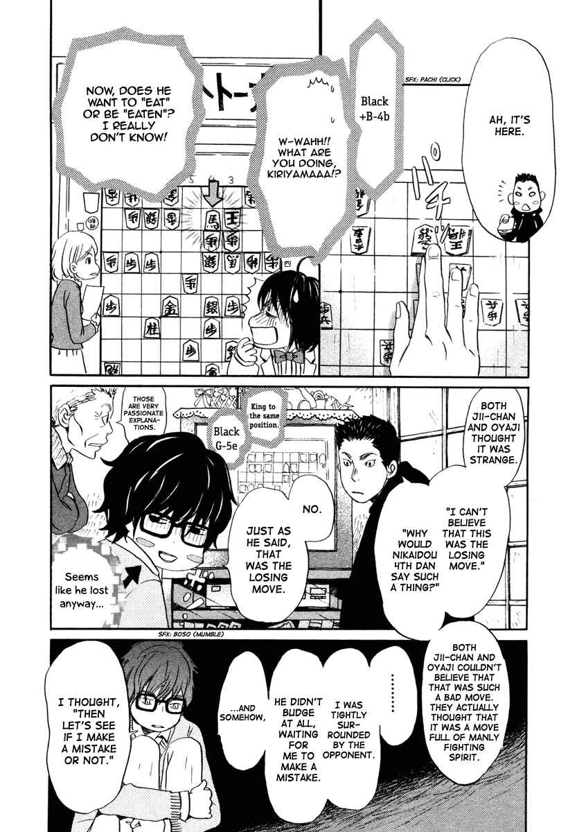 Chapter 14 - Page 13