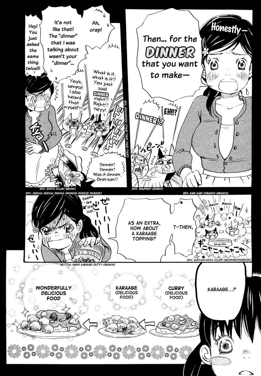 Chapter 14 - Page 7