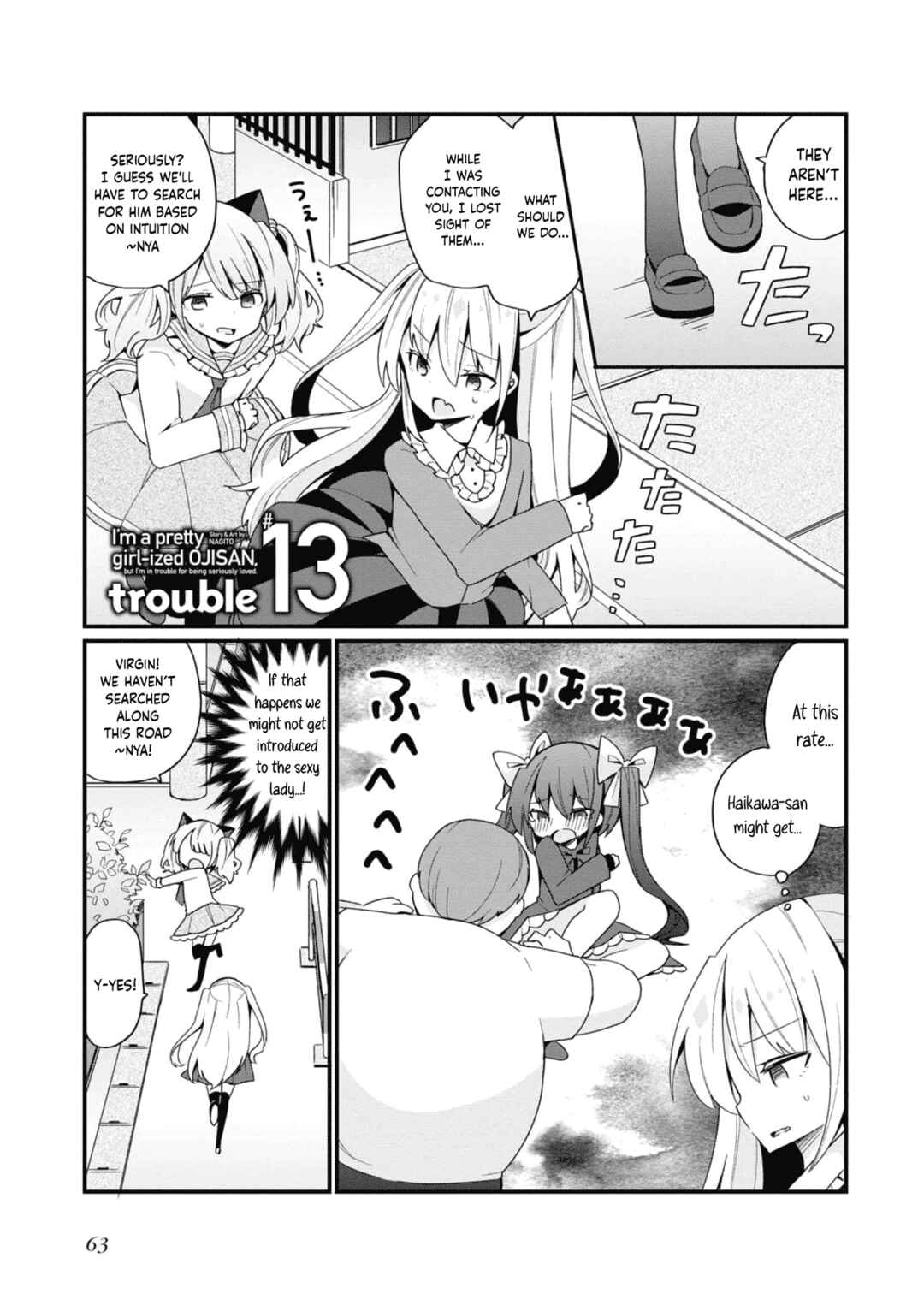 Chapter 13 - Page 1