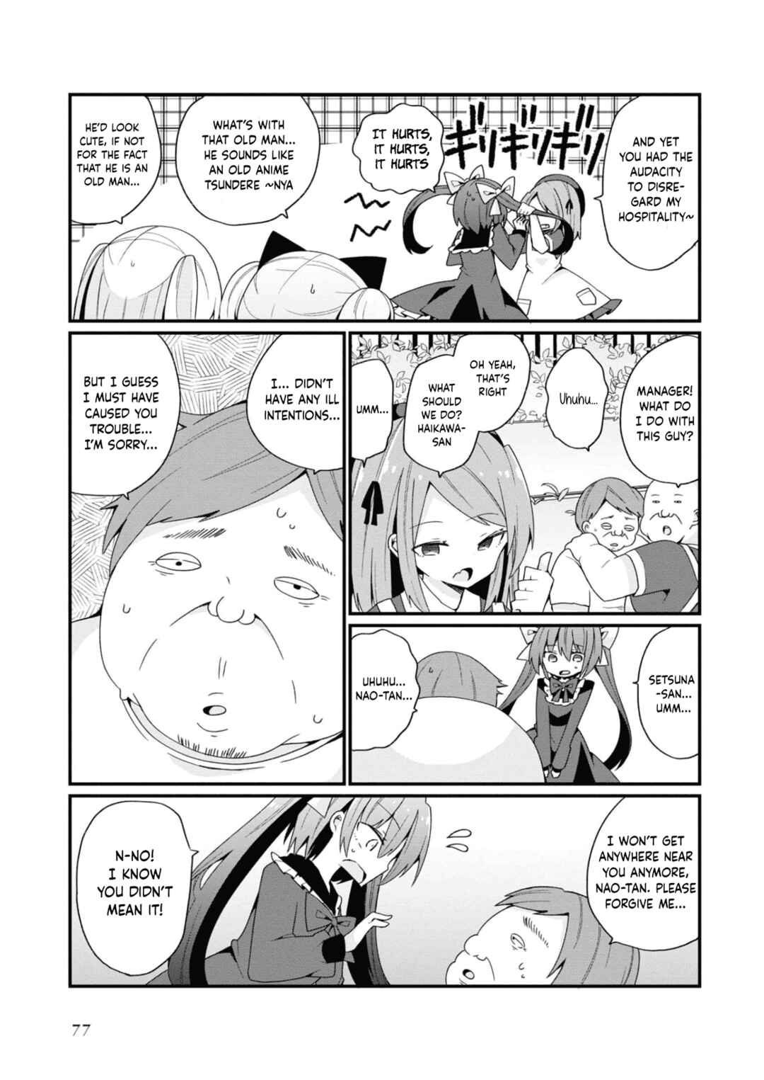 Chapter 13 - Page 15