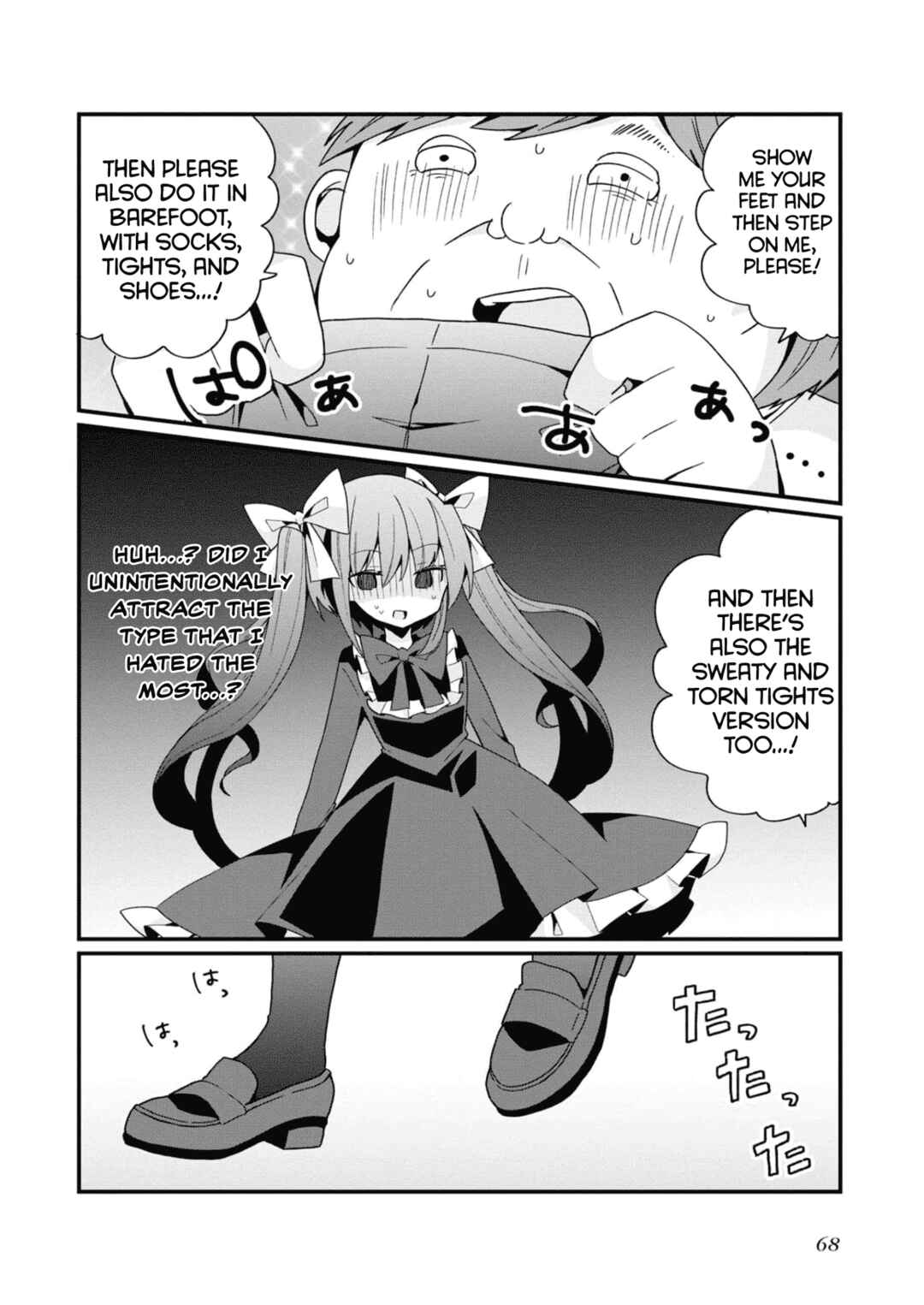 Chapter 13 - Page 6