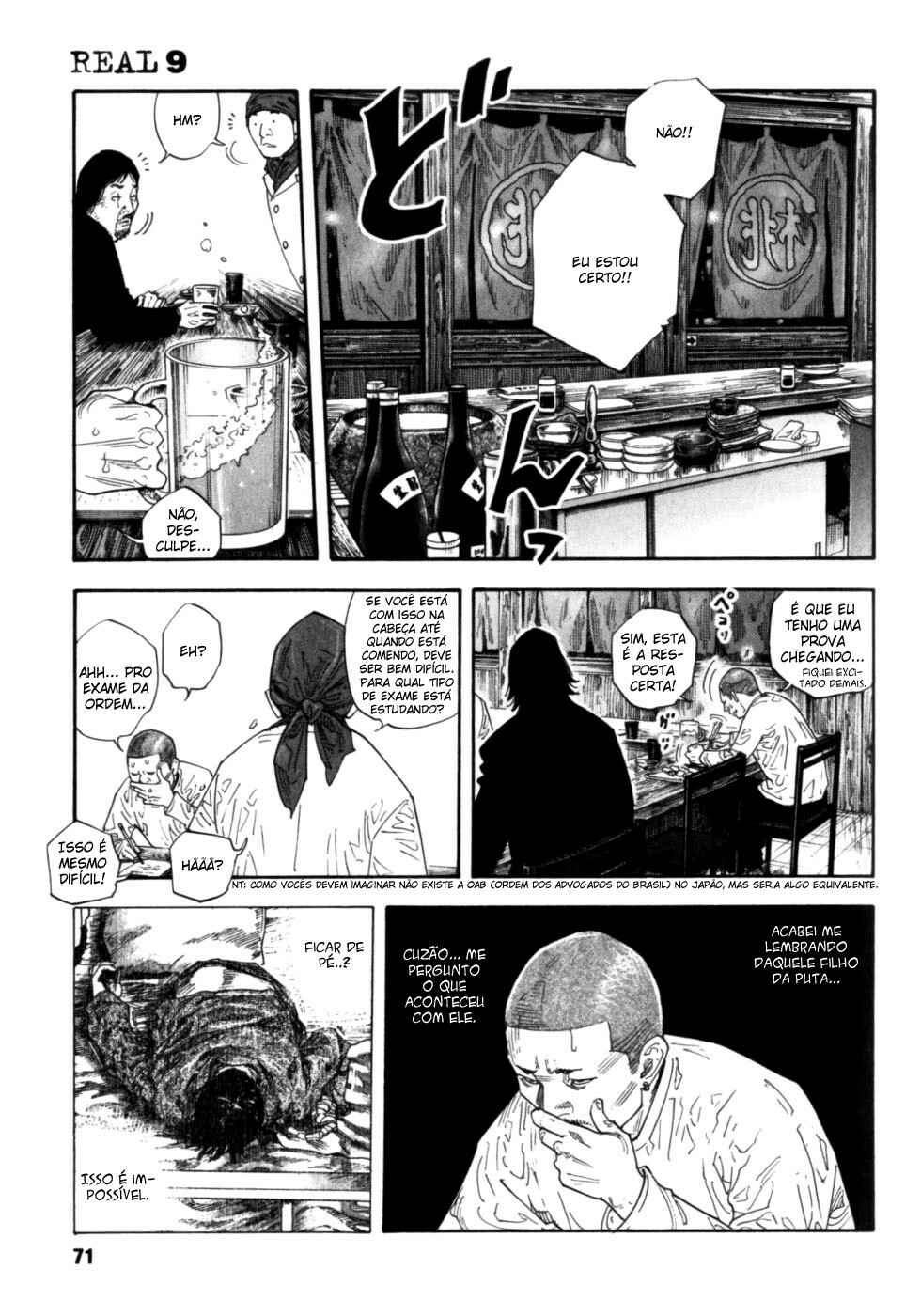Chapter 51 - Page 11