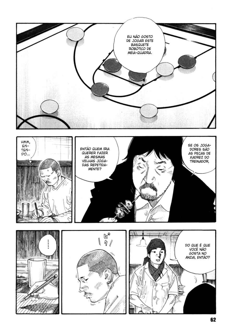 Chapter 51 - Page 2