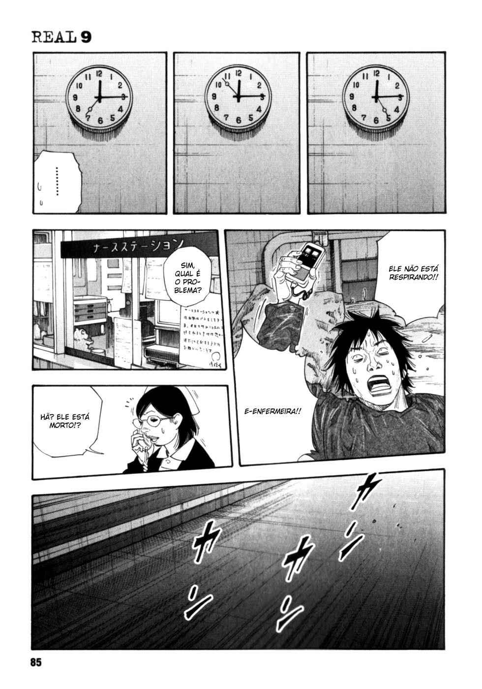 Chapter 51 - Page 25