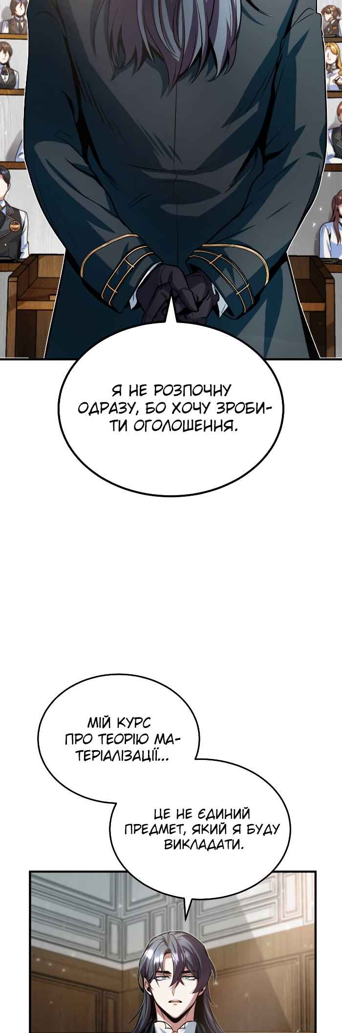 Chapter 5 - Page 40
