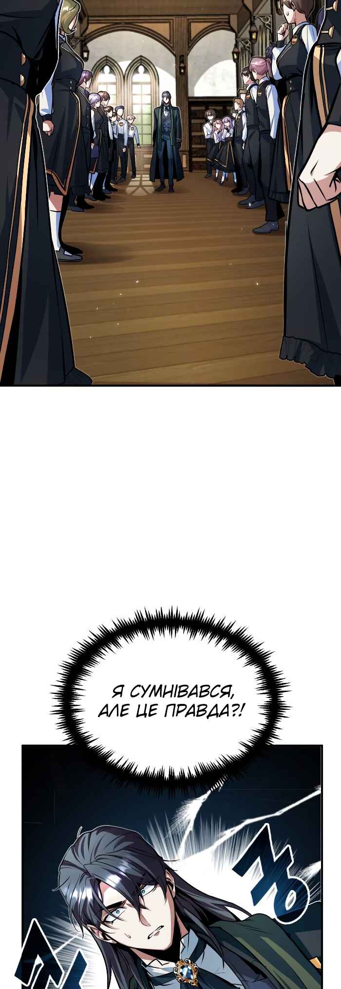 Chapter 5 - Page 61