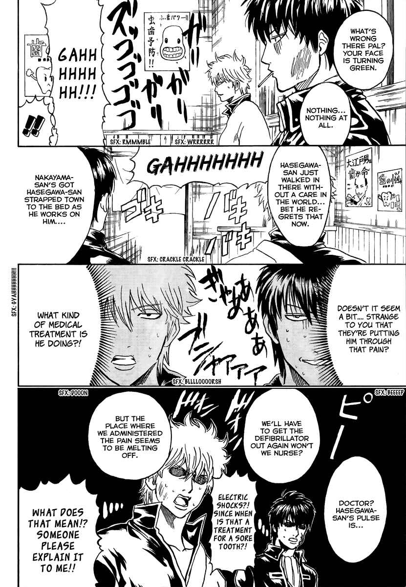 Chapter 263 - Page 12