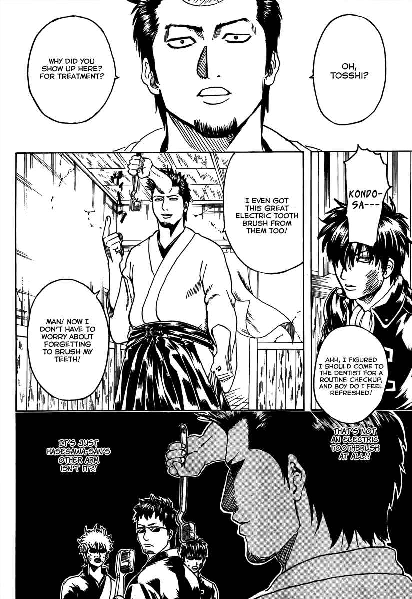 Chapter 263 - Page 16