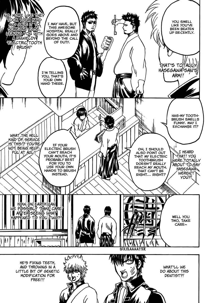 Chapter 263 - Page 17