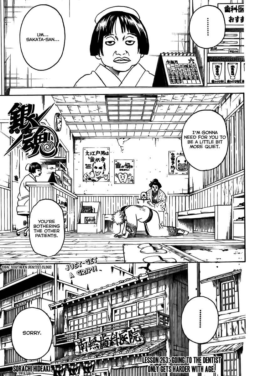 Chapter 263 - Page 3