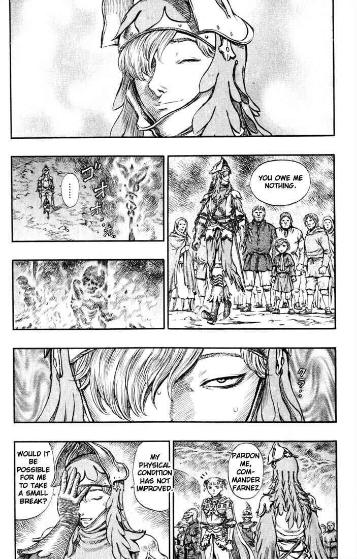 Chapter 143 - Page 10
