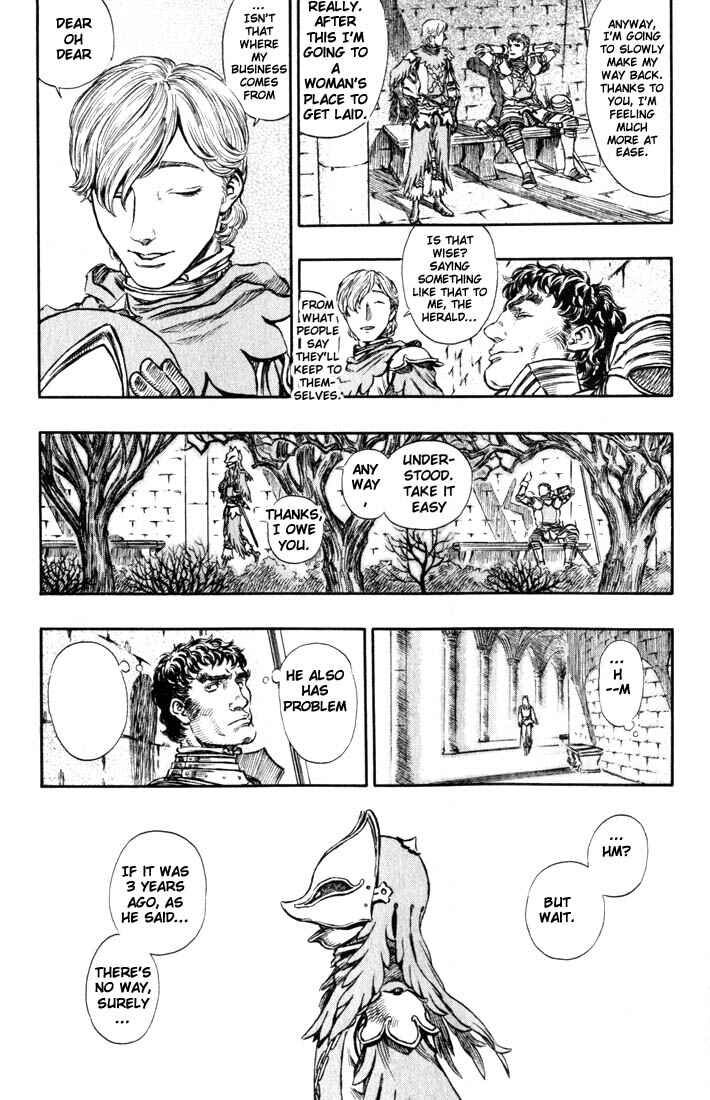 Chapter 143 - Page 14