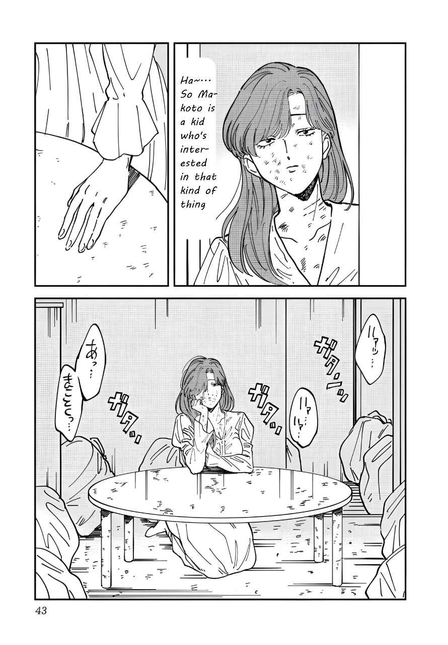 Chapter 47 - Page 11