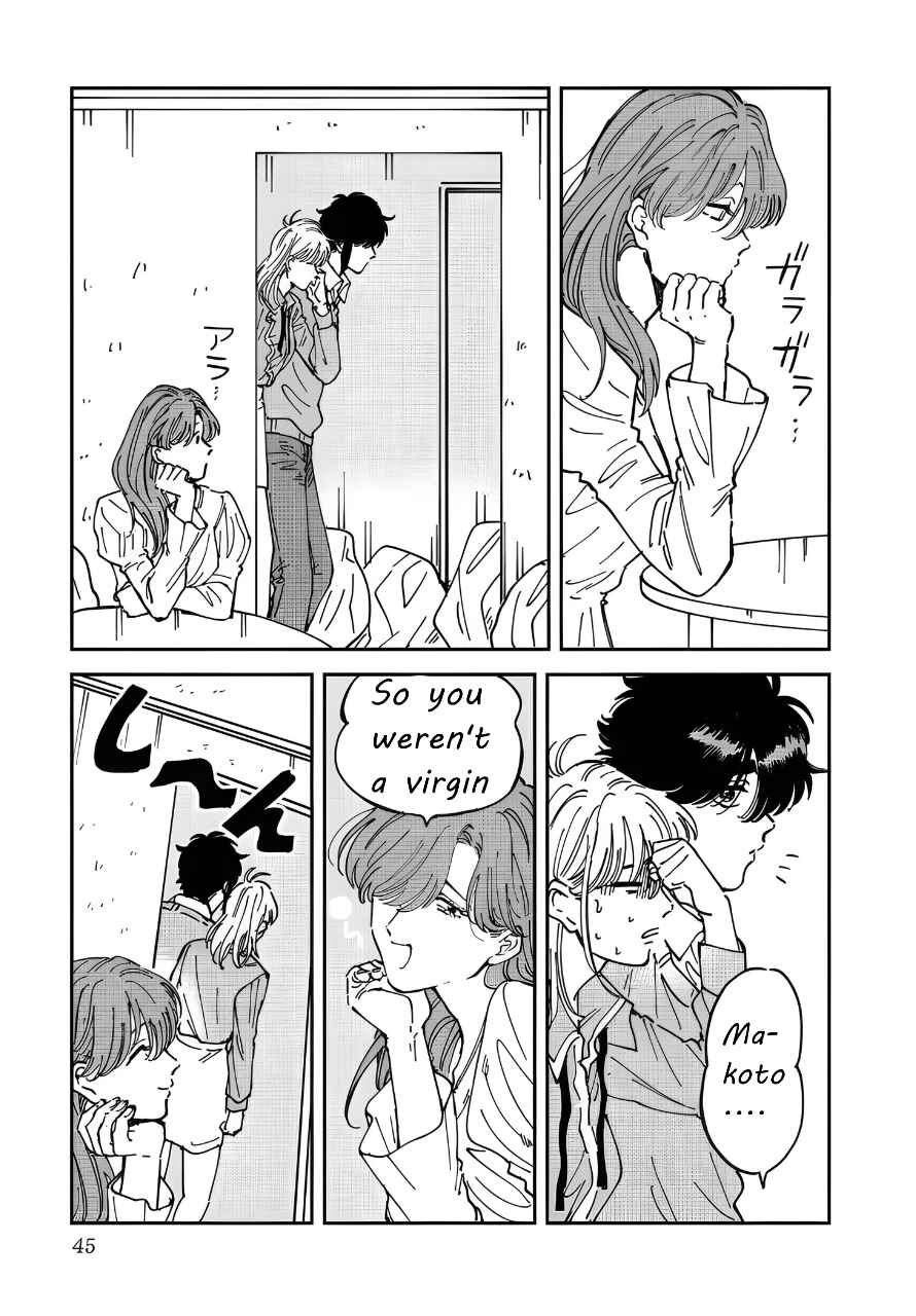 Chapter 47 - Page 13