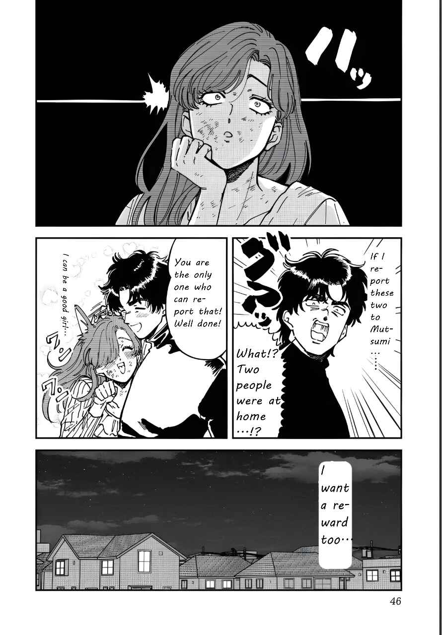 Chapter 47 - Page 14