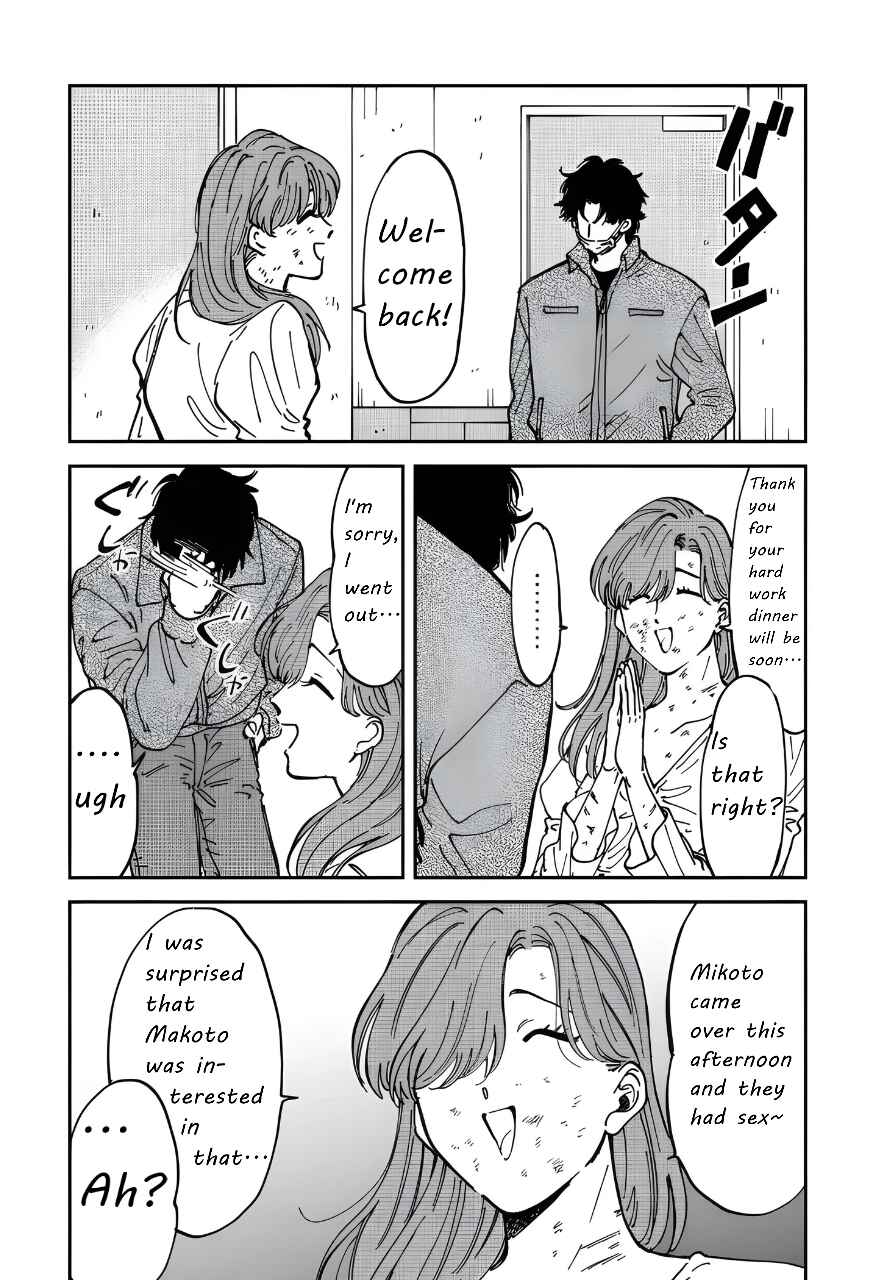 Chapter 47 - Page 15
