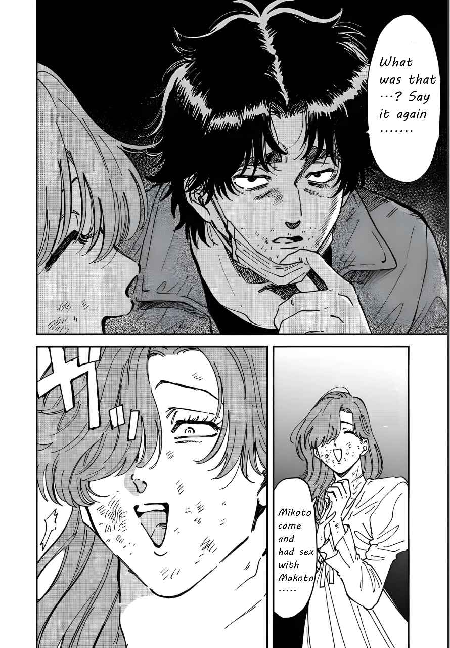 Chapter 47 - Page 16