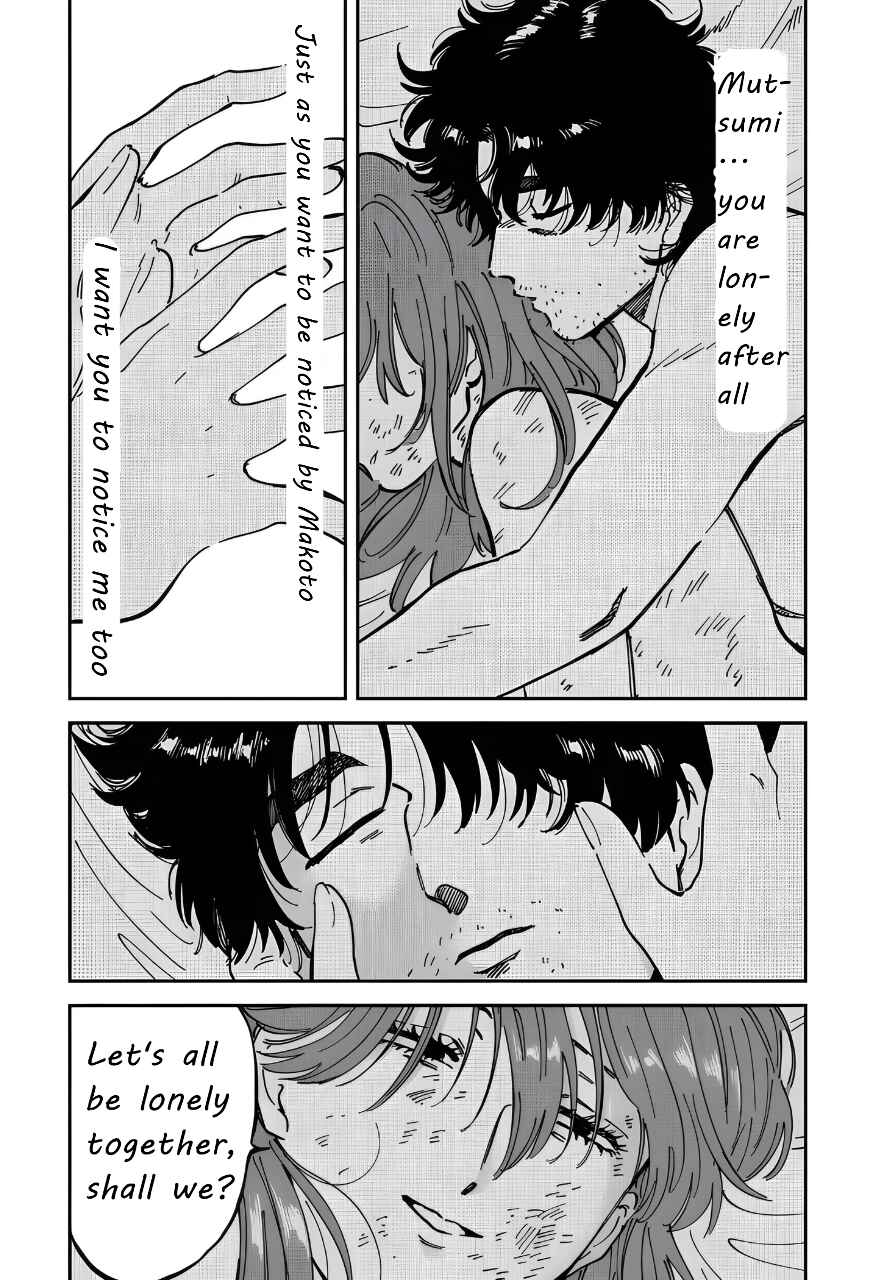 Chapter 47 - Page 23