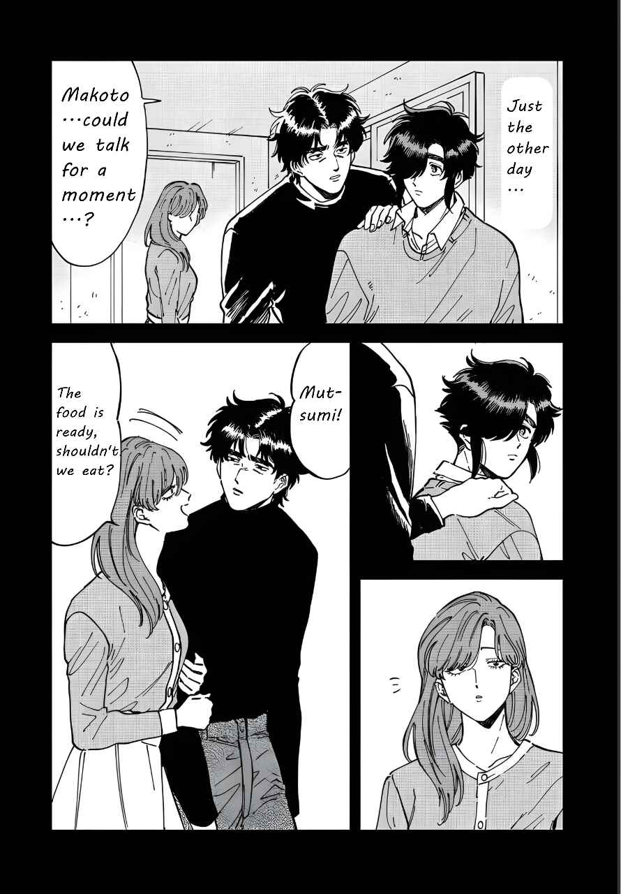 Chapter 47 - Page 6