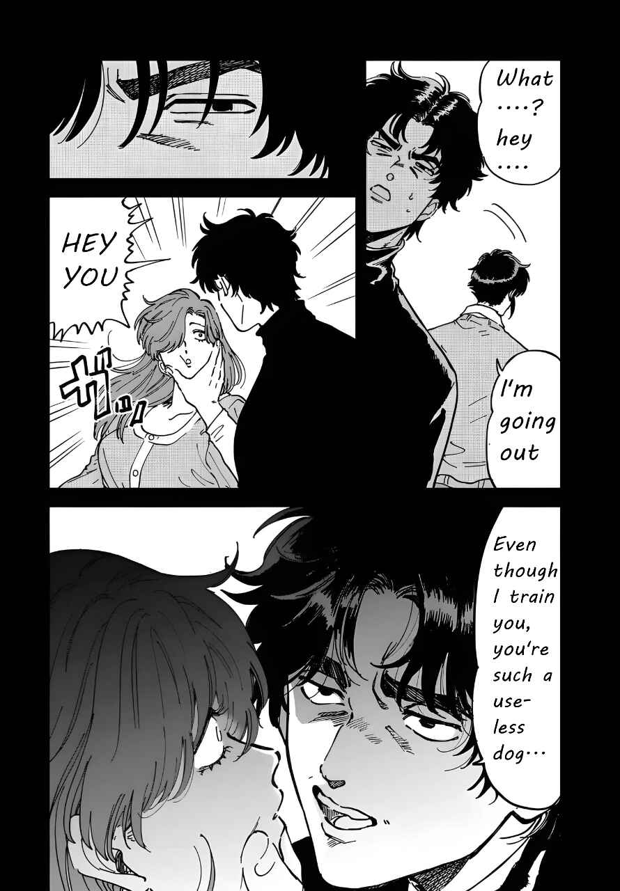 Chapter 47 - Page 7