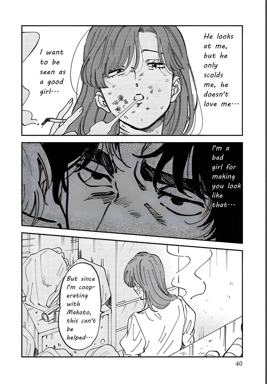 Chapter 47 - Page 8