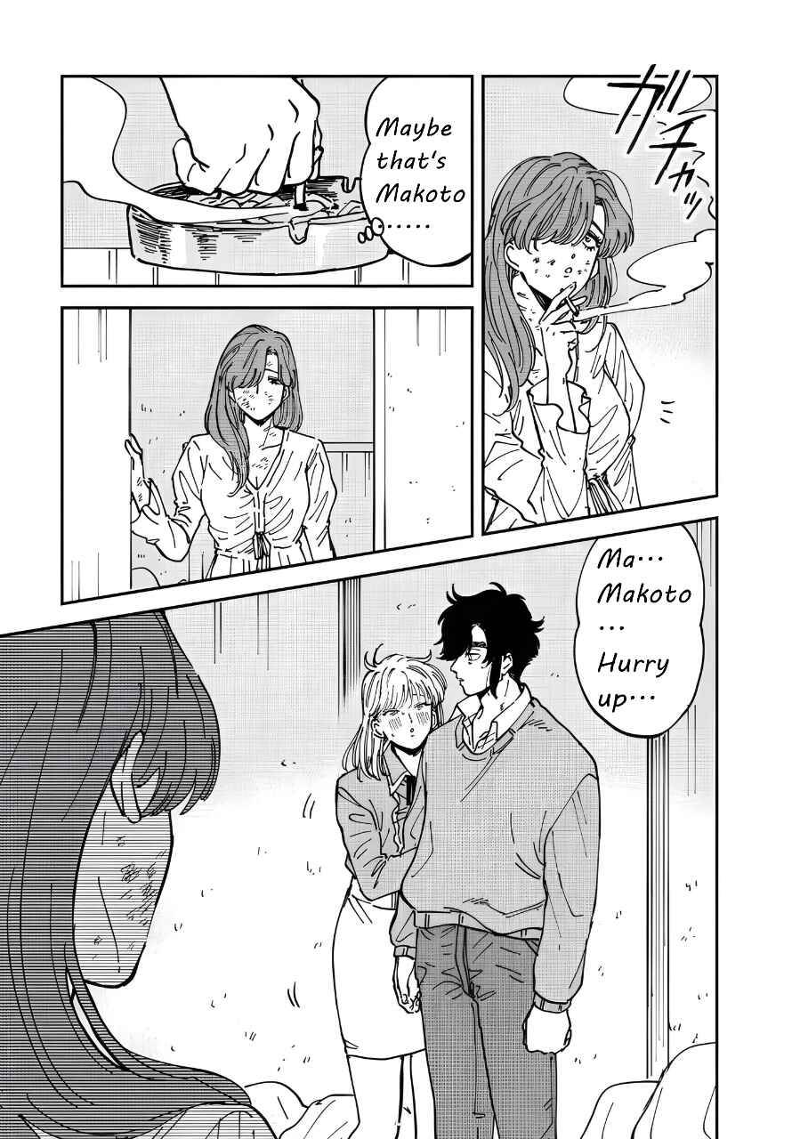 Chapter 47 - Page 9