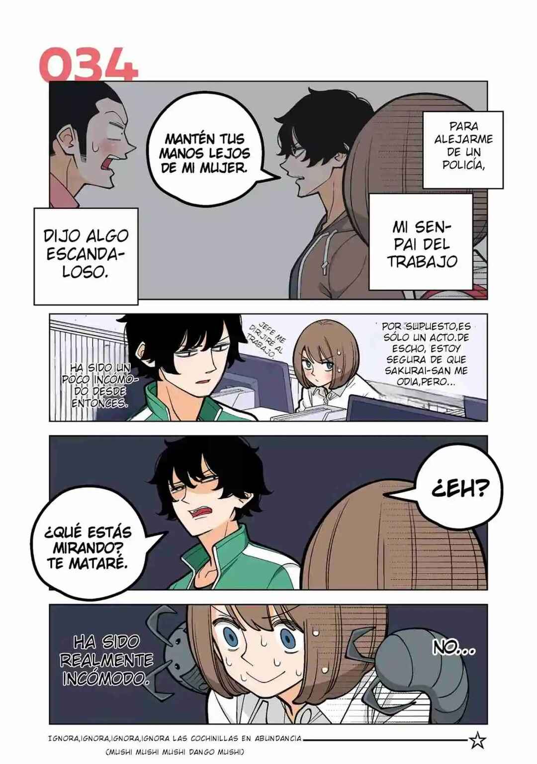 Chapter 34 - Page 3