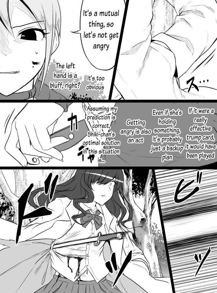 Chapter 15 - Page 18