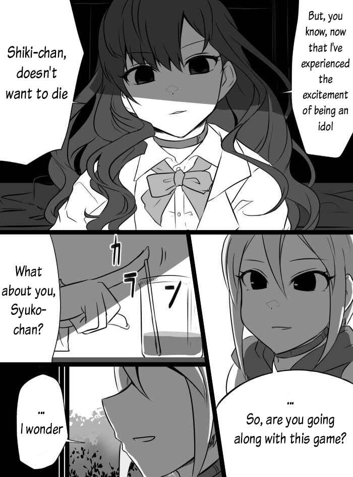 Chapter 15 - Page 5