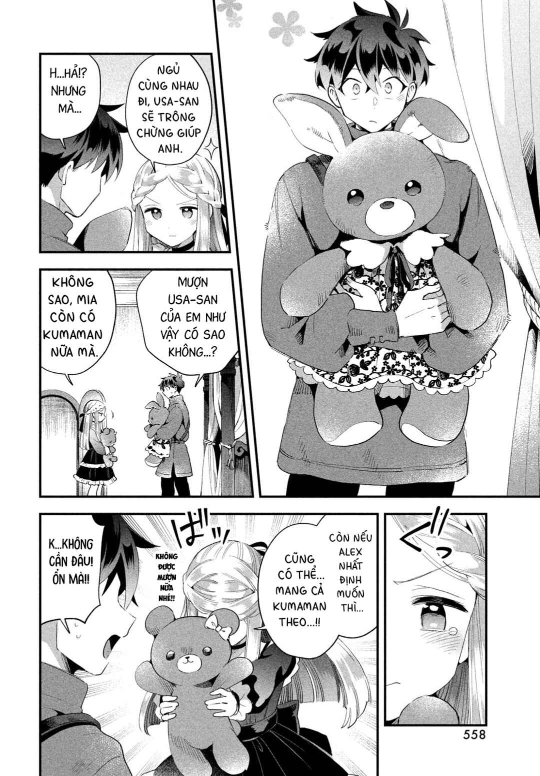 Chapter 74 - Page 11
