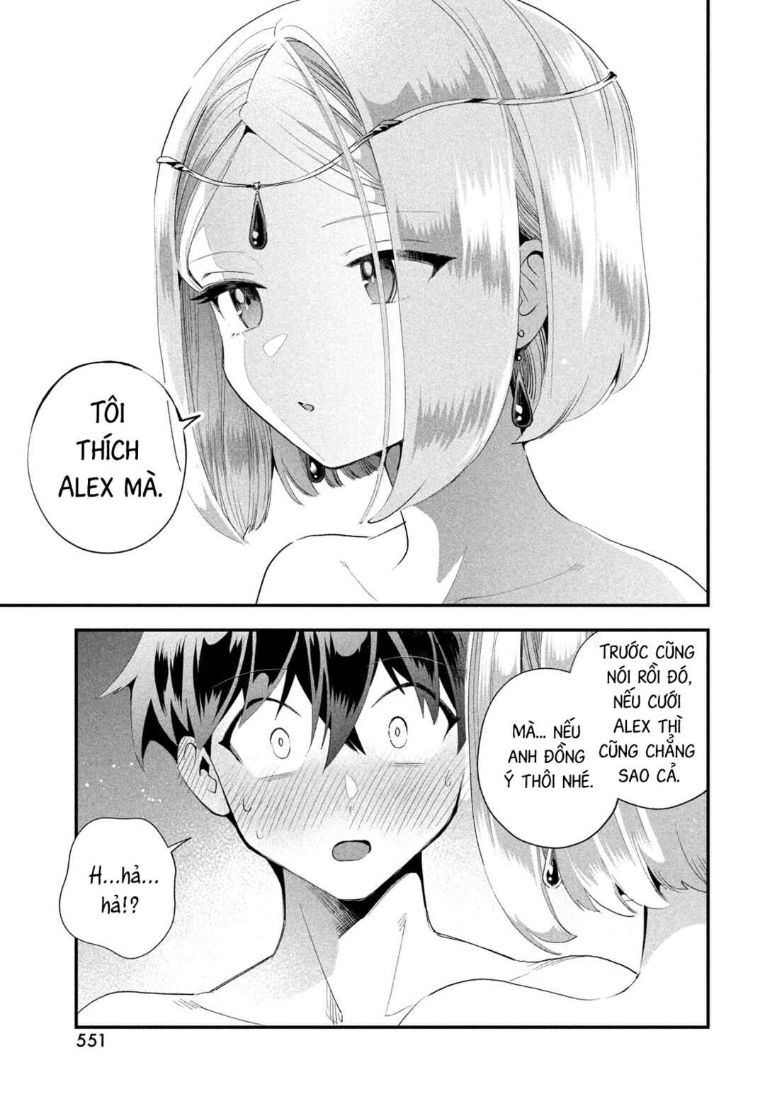Chapter 74 - Page 4