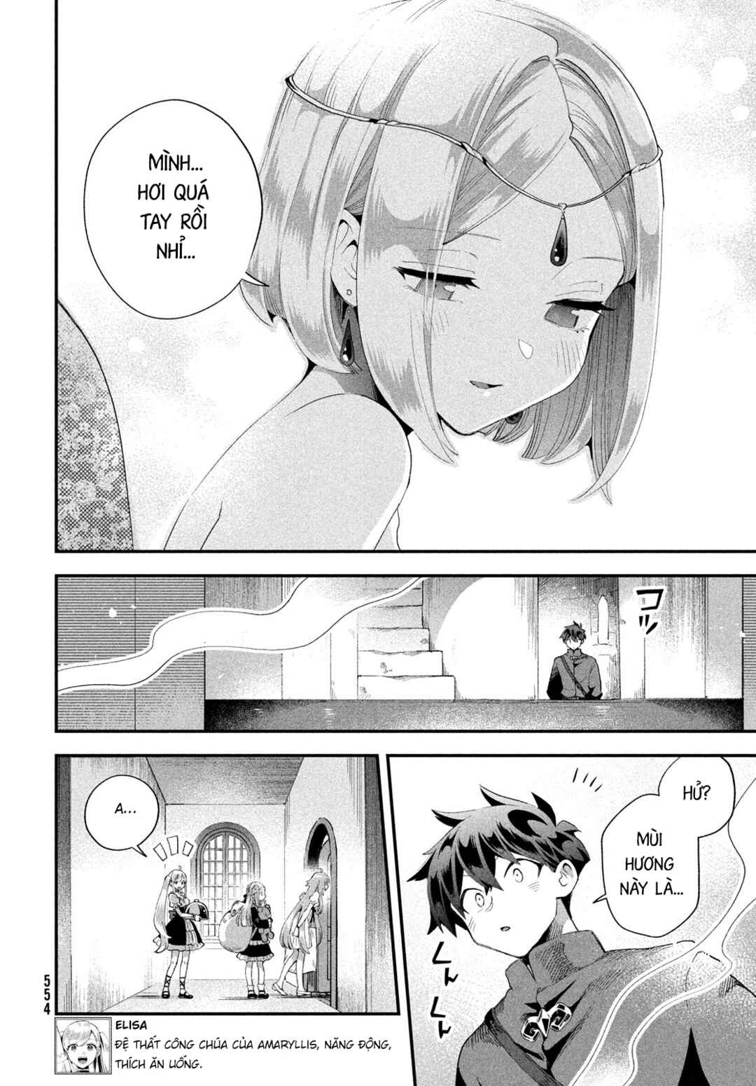 Chapter 74 - Page 7