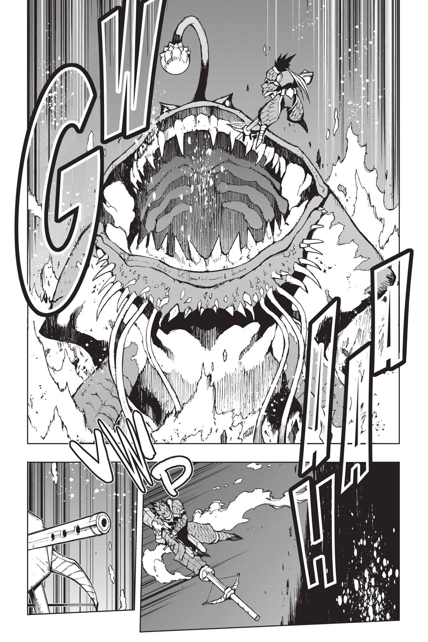 Chapter 71 - Page 3