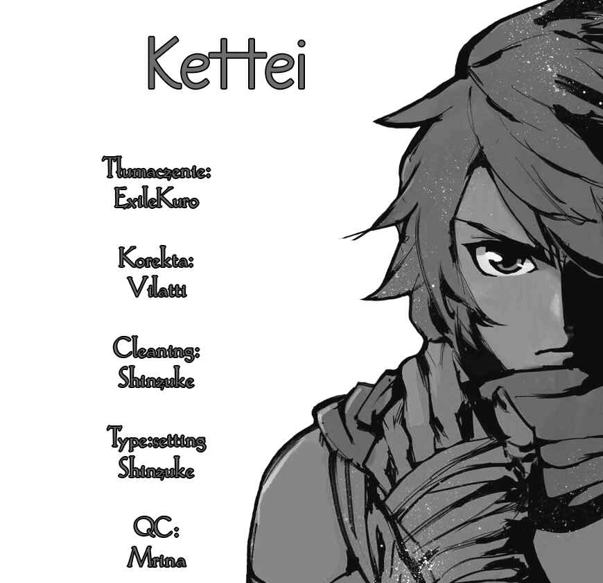 Chapter 82 - Page 1