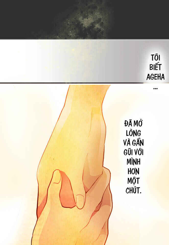 Chapter 48 - Page 1