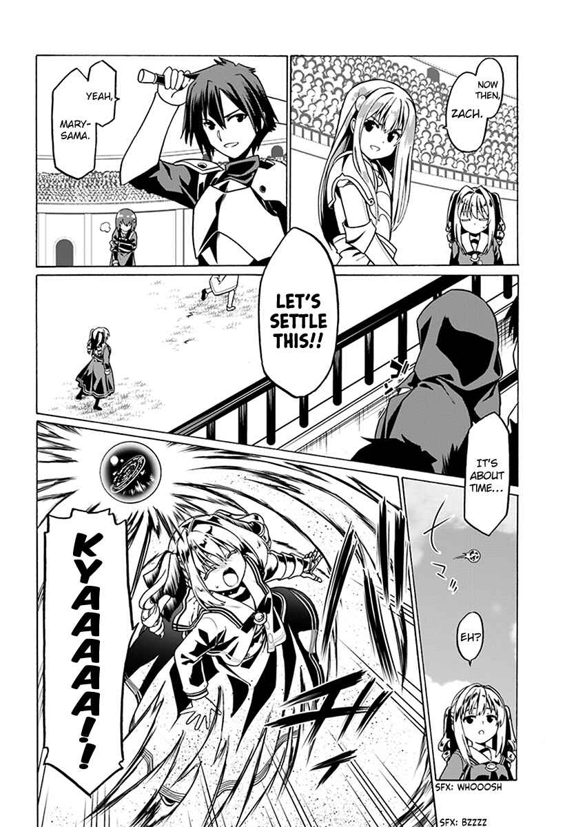 Chapter 24 - Page 15