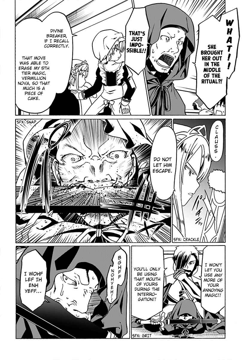 Chapter 24 - Page 17