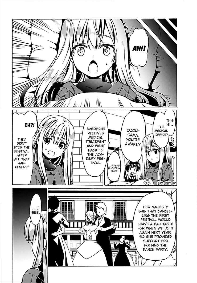 Chapter 24 - Page 25