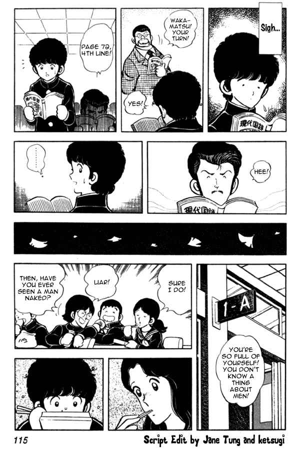 Chapter 5 - Page 3