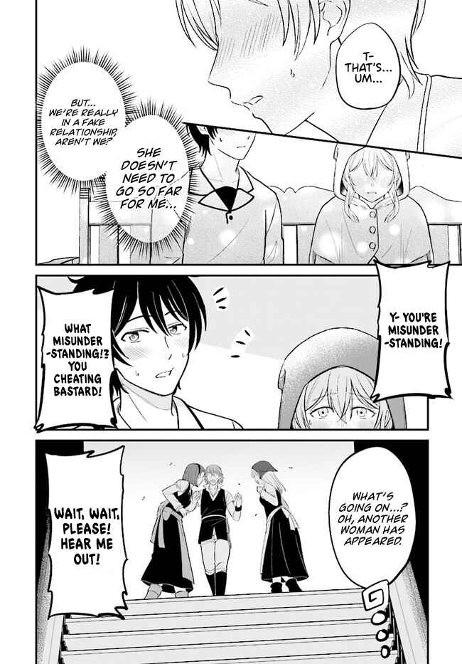 Chapter 5.1 - Page 11