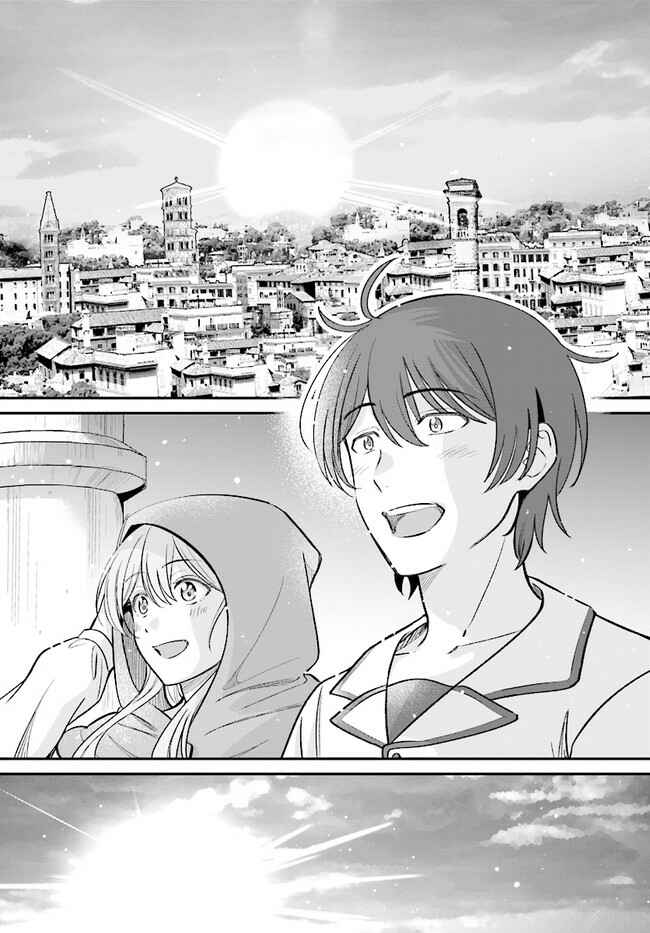 Chapter 5.1 - Page 3