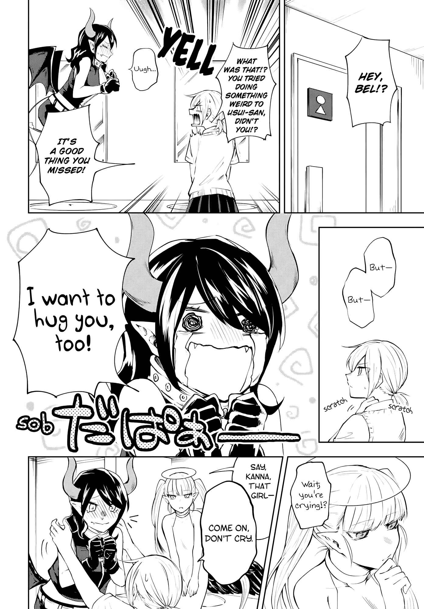 Chapter 3 - Page 14