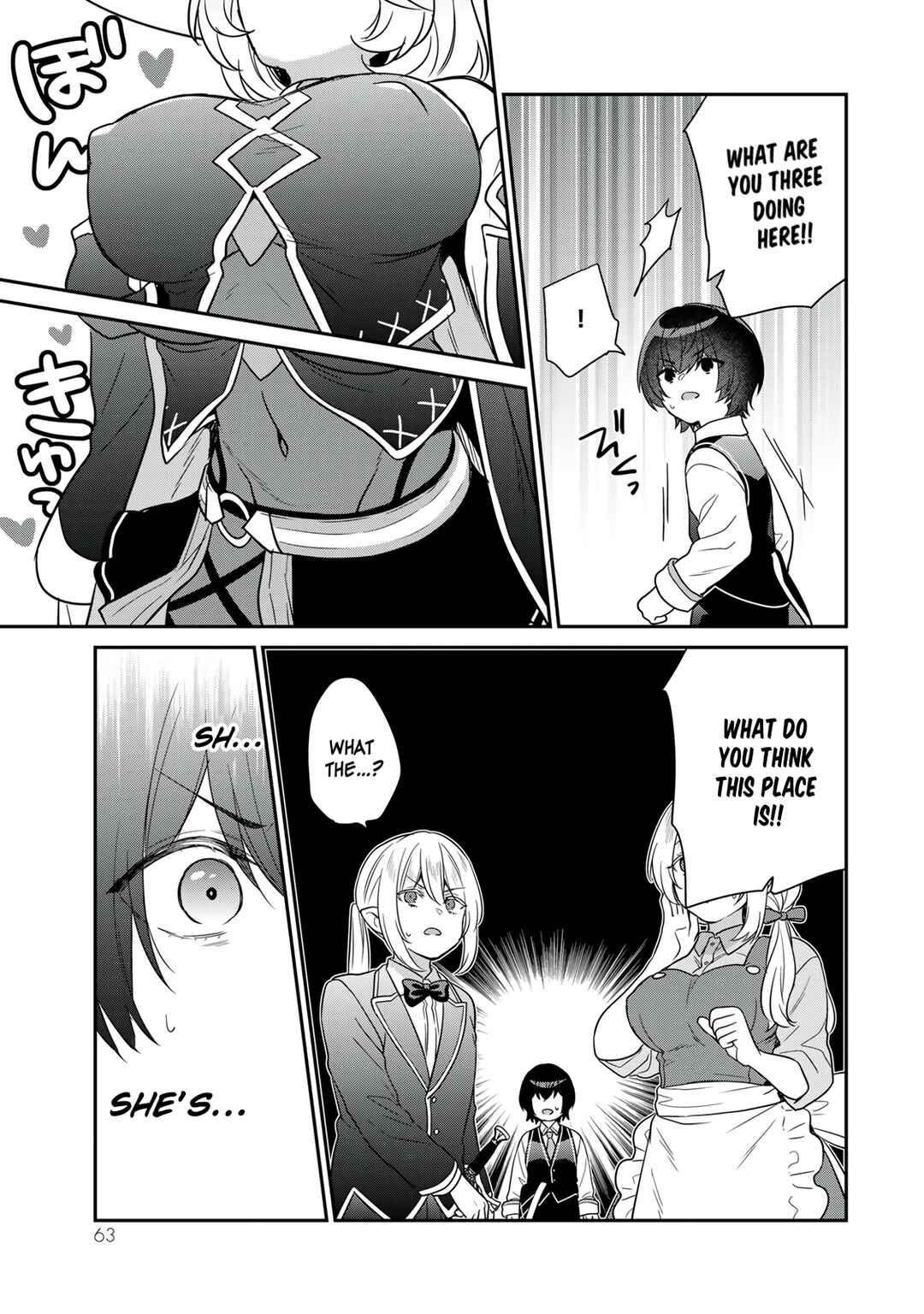 Chapter 2 - Page 12