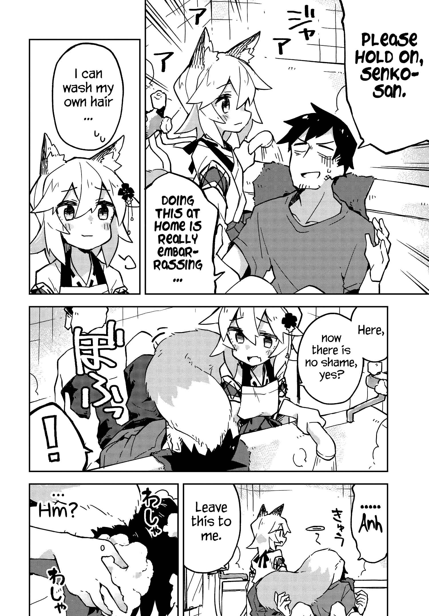 Chapter 18 - Page 10